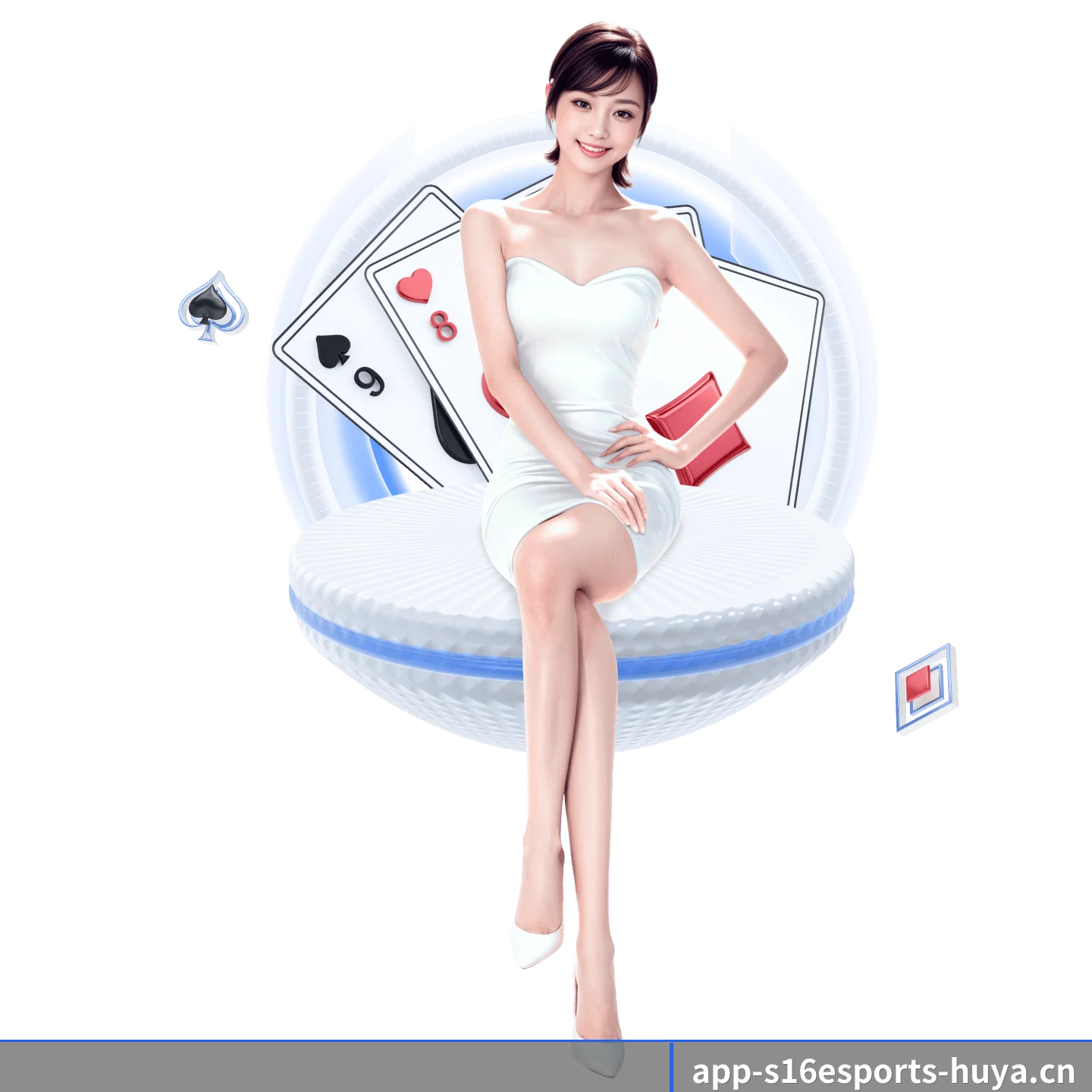 s16下注 APP 界面
